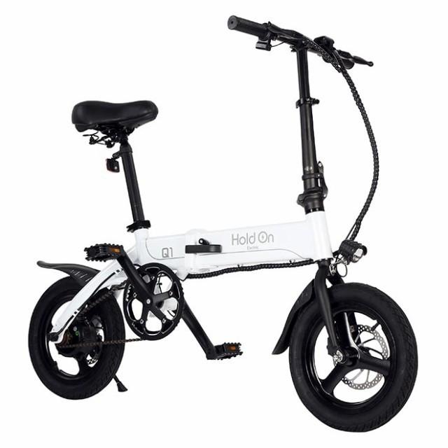 電動自転車 折りたたみ自転車 14インチ 折りたたみ 電動アシスト 電動自転車 折りたたみ自転車 14インチ 折りたたみ 電動アシスト