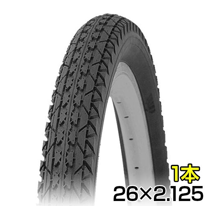 自転車 タイヤ 26インチ 米式 高品質 COMPASS コンパス P123K 26x2.125