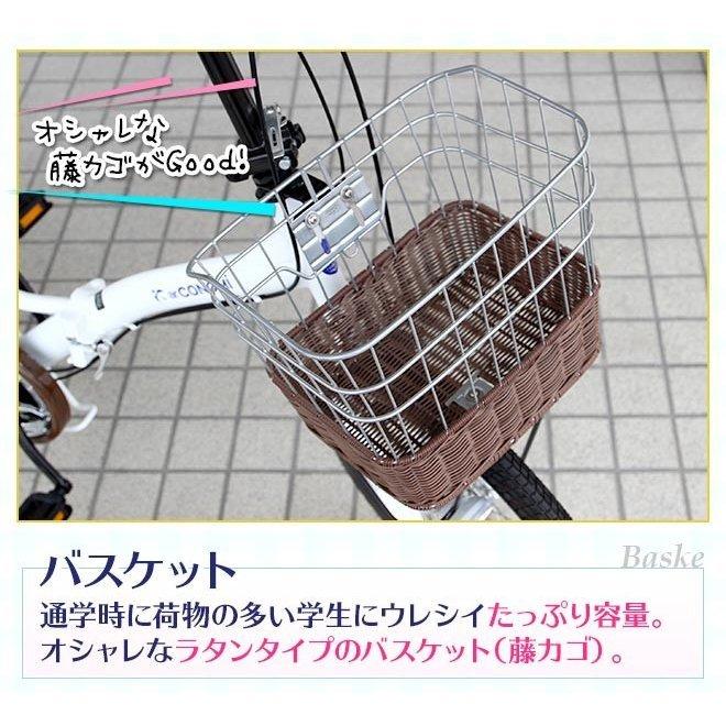 折りたたみ自転車 20インチ 【期間限定クーポン】 カゴ ダイナモライト 肉厚チューブ 折り畳み自転車 通勤 通学｜smart-factory｜04