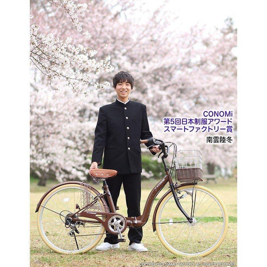GRAPHIS(自転車) 折りたたみ自転車 26インチ カゴ ライト 鍵 6 GRAPHIS(自転車) 折りたたみ自転車 26インチ カゴ ライト 鍵 6