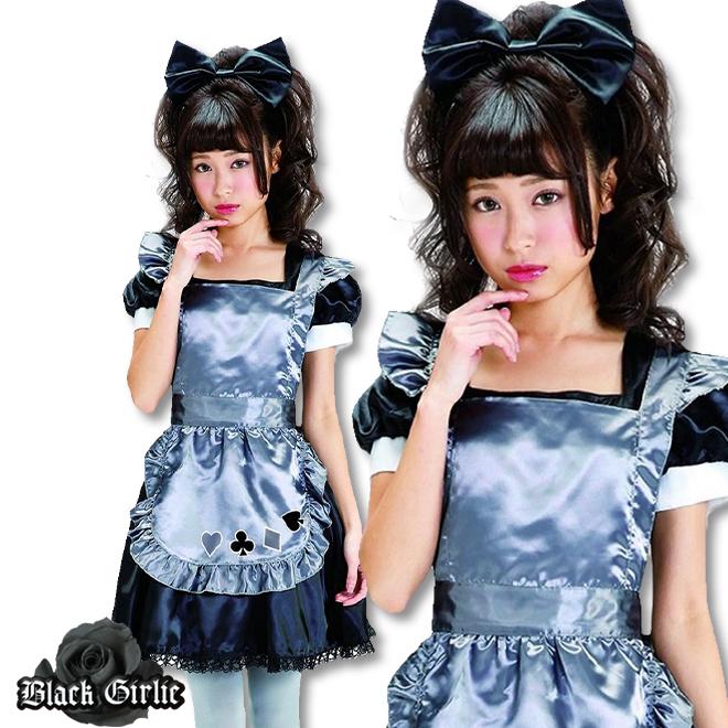 コスプレ ワンダーアリス ブラックガーリー 衣装 コスチューム