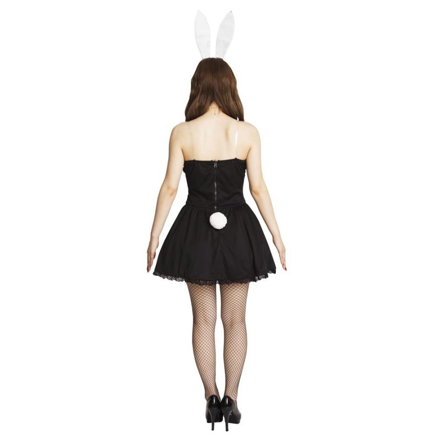 ハロウィン コスプレ リバーシブル ブラックバニー & ハートラビット