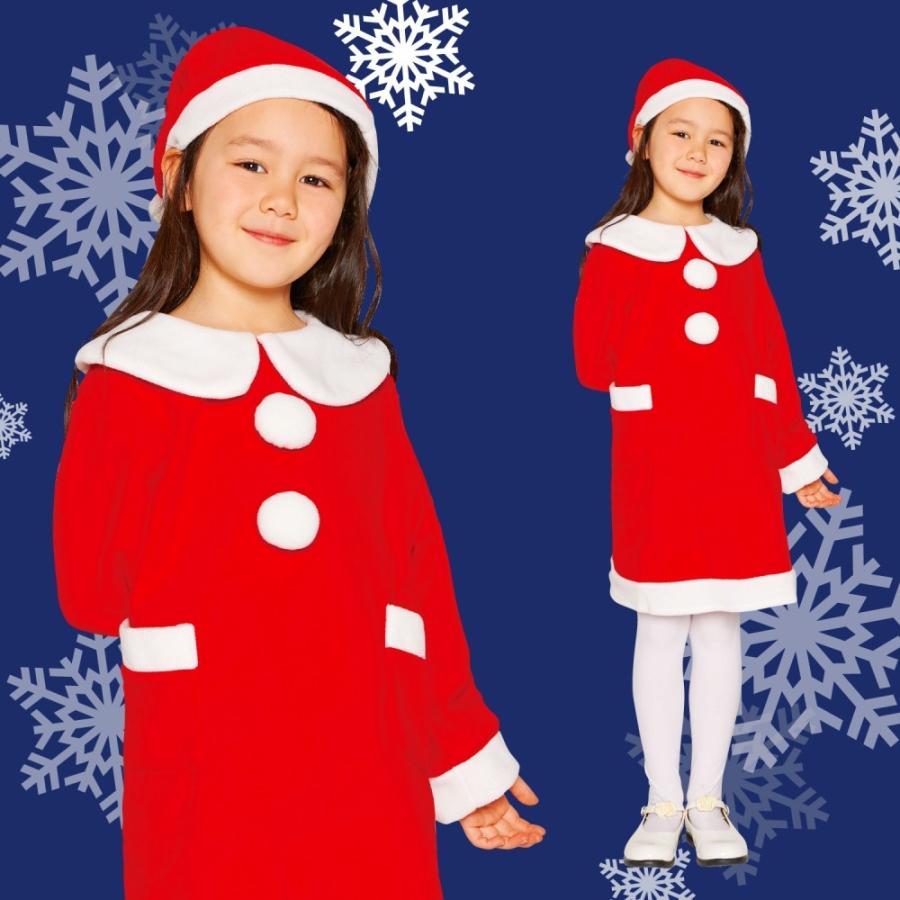 サンタ コスプレ クリスマス キッズワンピースサンタ 赤 レッド 140 パーティー イベント ホビー コスプレ 変装 仮装 レディース 自転車通販 スマートファクトリー 通販 Paypayモール
