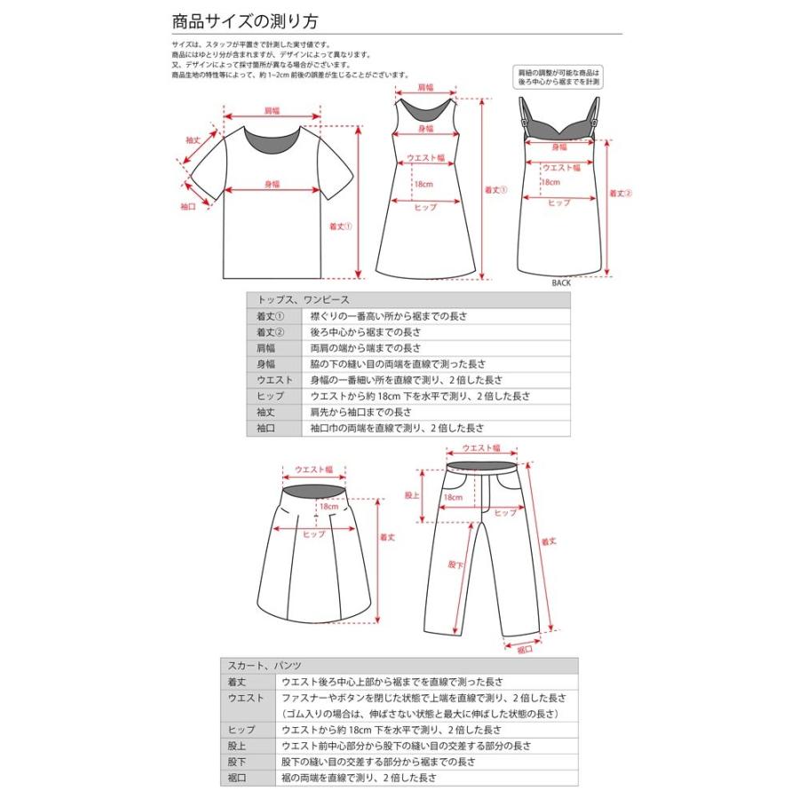 ハロウィン コスプレ プリズナーレディ 囚人 囚人服 牢屋 監獄 刑務所 スカート ワンピース コスプレ コスチューム レディース 女性 Cos Cls 自転車通販 スマートファクトリー 通販 Yahoo ショッピング