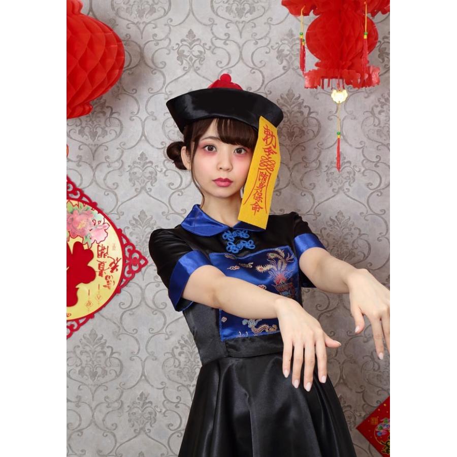 ハロウィン コスプレ キョンシー チャイナ チャイナ服