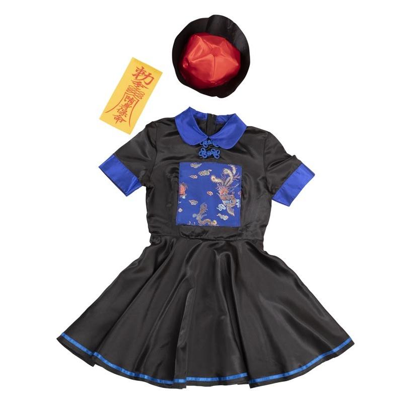 【レア】好好！キョンシーガール　お札 ハロウィン コスプレ キョンシー チャイナ チャイナ服