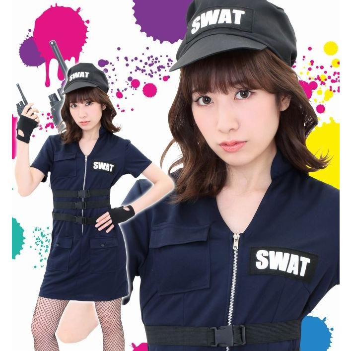ハロウィン コスプレ SWAT レディース 警察 ポリス スワット ハロウィン コスプレ SWAT レディース 警察 ポリス スワット
