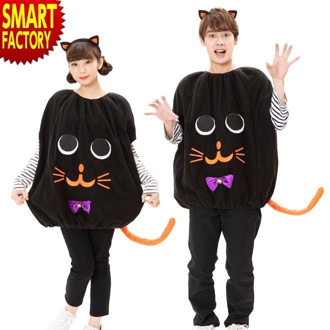 ハロウィン コスプレ スマイル キャット 黒猫 クロネコ 被り物 着ぐるみ コスプレ コスチューム メンズ レディース 大人 自転車通販 スマートファクトリー 通販 Paypayモール