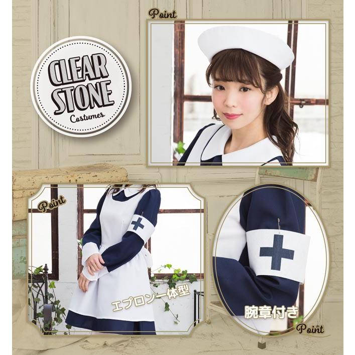 ハロウィン コスプレ ナース フローレンス ナース服 レトロ クラシック コスチューム レディース 女性 : 自転車通販 スマートファクトリー ...