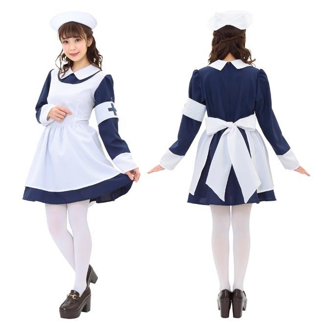 ハロウィン コスプレ ナース フローレンス ナース服 レトロ クラシック コスチューム レディース 女性 : 自転車通販 スマートファクトリー ...