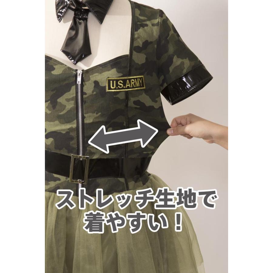 ハロウィン コスプレ クール アーミー ガール 迷彩 軍人 ミリタリー