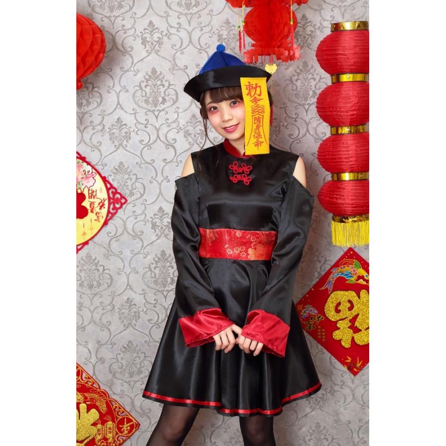 ハロウィン コスプレ ルーズスリーブ キョンシー ゾンビ 幽霊 ハロウィン コスプレ ルーズスリーブ キョンシー ゾンビ 幽霊