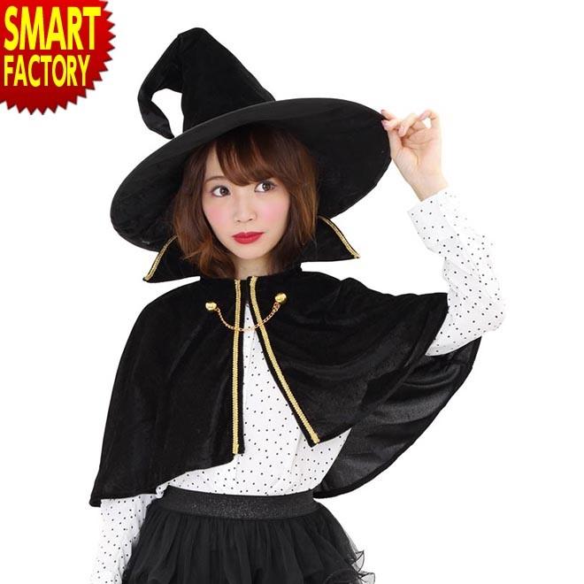 ハロウィン コスプレ ワンダー ウィッチ マント セット マント ケープ 帽子 魔女 魔法使い イベント コスプレ コスチューム レディース 女性 自転車通販 スマートファクトリー 通販 Paypayモール