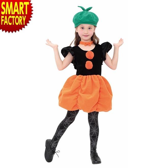 ハロウィン コスプレ パンプキン ドール キッズ 100cm かぼちゃ かぼちゃパンツ ワンピース コスプレ コスチューム 女の子 子供 自転車通販 スマートファクトリー 通販 Paypayモール