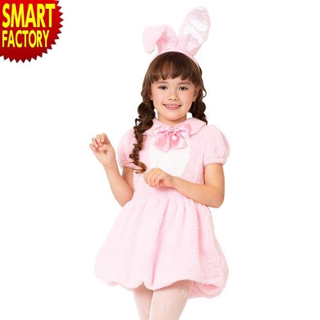 ハロウィン コスプレ ワンダー ピンク ラパン キッズ 100 ウサギ うさぎ バニー もこもこ かわいい コスプレ コスチューム 女の子 子供 自転車通販 スマートファクトリー 通販 Paypayモール