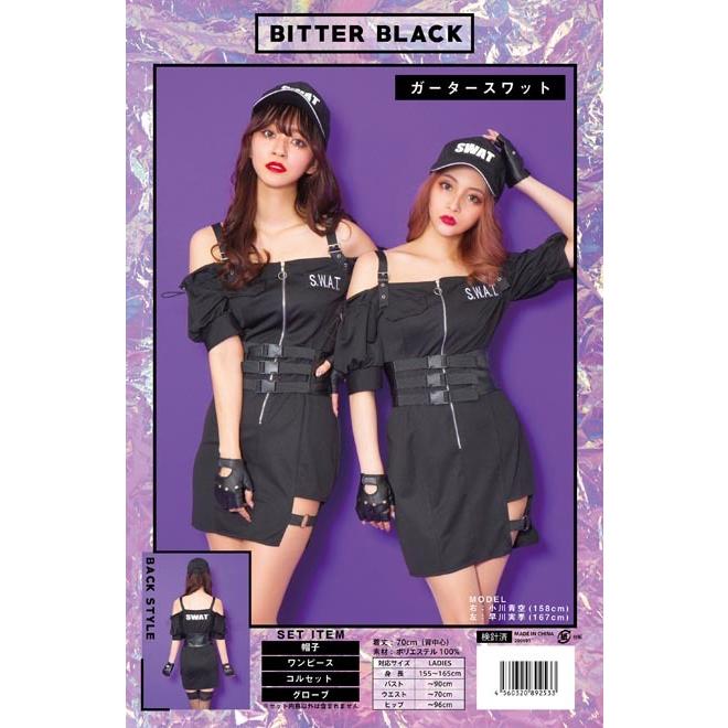 コスプレ ハロウィン Tika 囚人 コスプレ 衣装 囚人服 ボーダー レディース お化けの