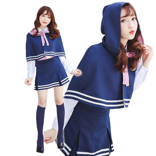 ハロウィン コスプレ 制服 魔法使い 魔法学校 学園 学院 魔術師 魔女 マリームーン Malymoon コスチューム レディース 衣装 仮装 自転車通販 スマートファクトリー 通販 Paypayモール