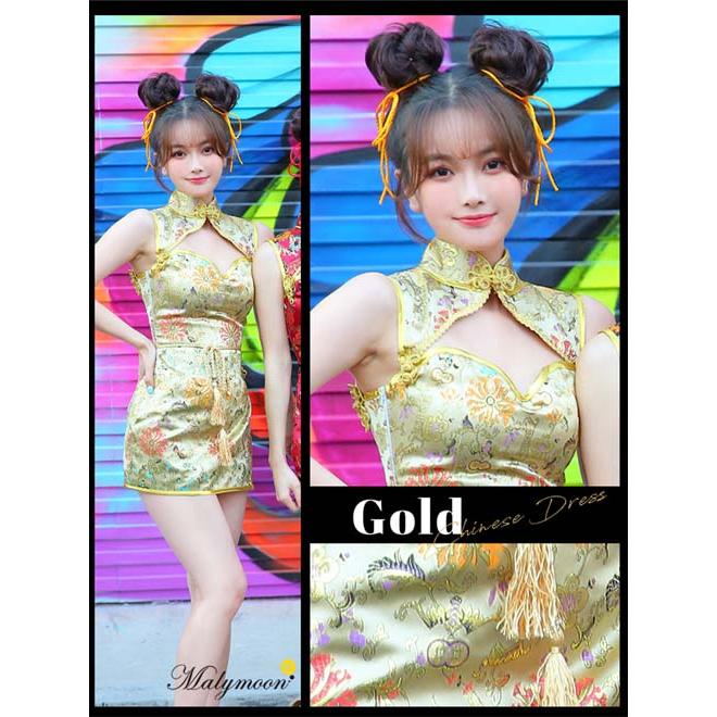 新品未使用 コスプレ衣装 ラーメンチャイナ 【Malymoon/マリームーン】 Amazon.co.jp: [Malymoon] チャイナ ランジェリー チャイナ