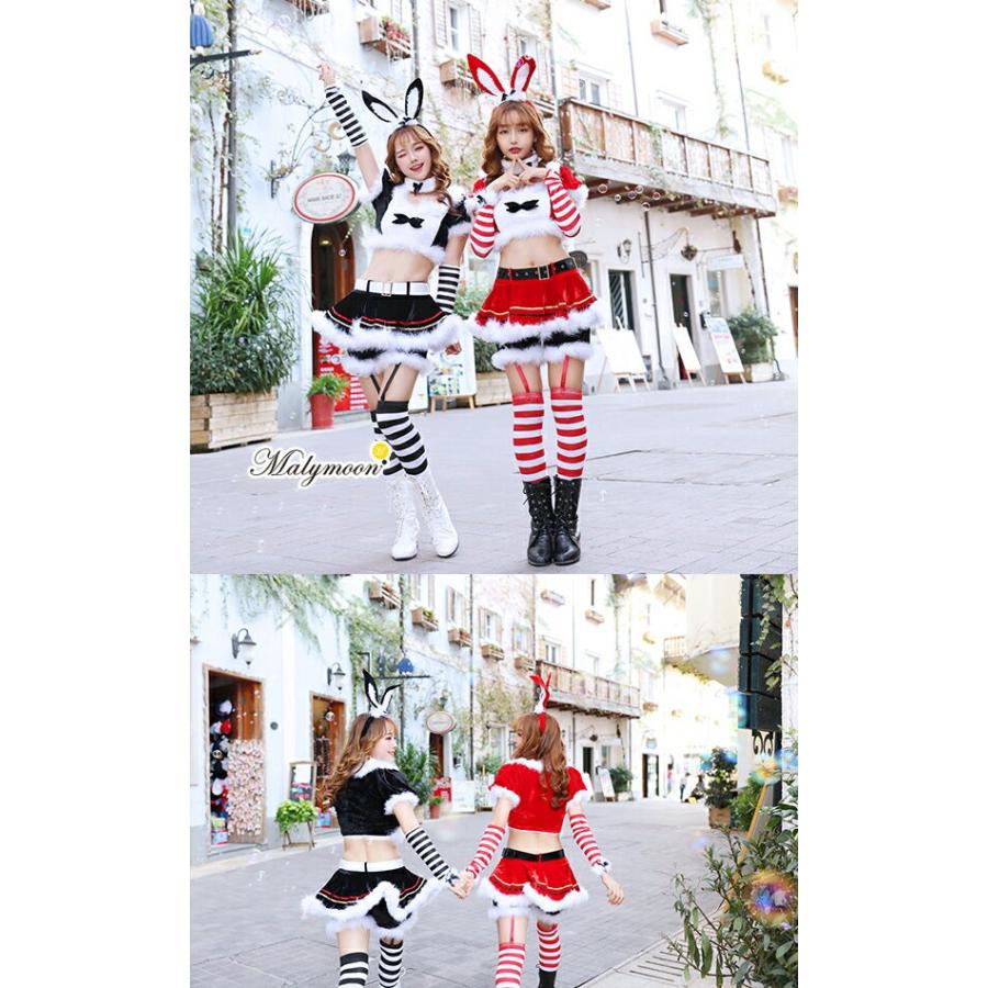 malymoon サンタコスプレ サンタコス サンタ コスプレ コスチューム バニー ウサ耳 ショー