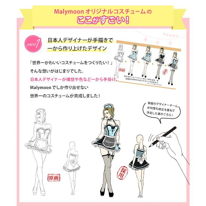 開店記念セール ハロウィン 衣装 子供 キッズ メイド ウェイトレス アリス風 仮装 ダンス コスチューム 可愛い エプロン マリームーン Materialworldblog Com