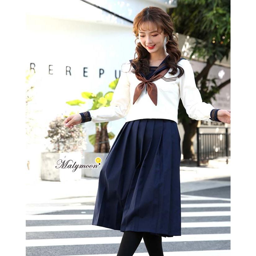 4日最大21 コスプレ 女子高生 制服 セーラー服 長袖 Jk リボン 学生服 余興 スカート 高校生 コスチューム 可愛い マリームーン 自転車通販 スマートファクトリー 通販 Paypayモール