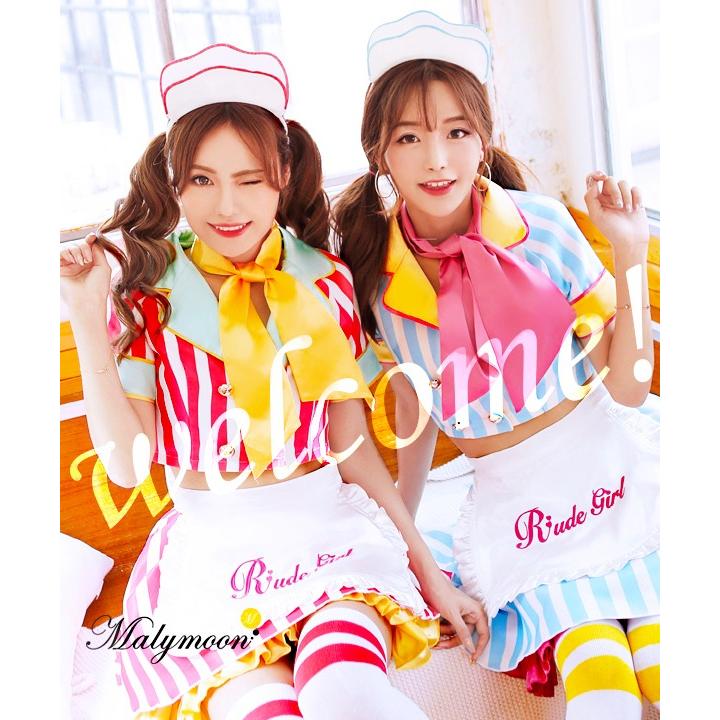 ハロウィン コスプレ ポップなストライプウェイトレス S Lサイズ 3カラー マリームーン Malymoon コスプレ コスチューム レディース 女性 自転車通販 スマートファクトリー 通販 Paypayモール