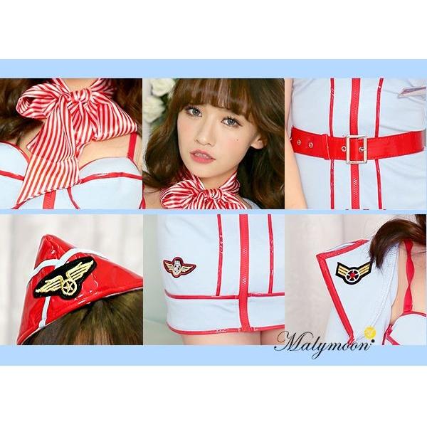 マリームーン ハロウィン コスプレ タイトスッチーブルー マリームーン