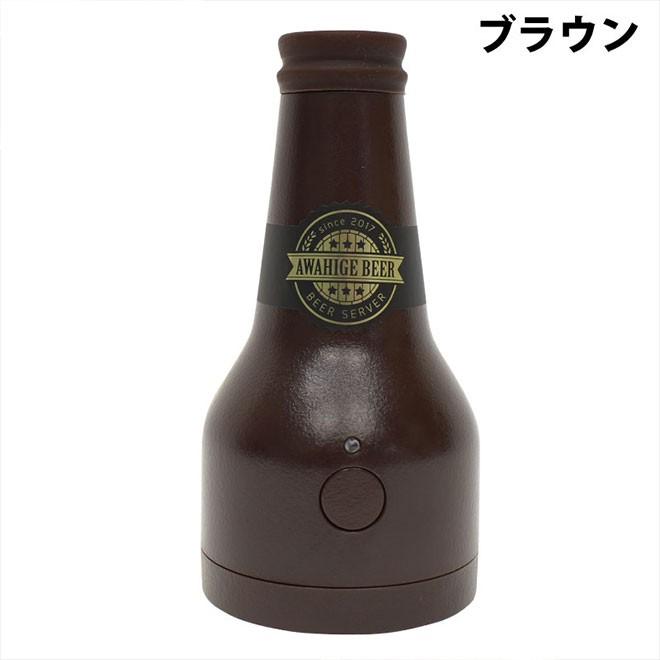 Sale 68 Off ビールサーバー 家庭用 缶に取り付けるだけ 超音波 自宅 泡 晩酌 ビアサーバー Discoversvg Com