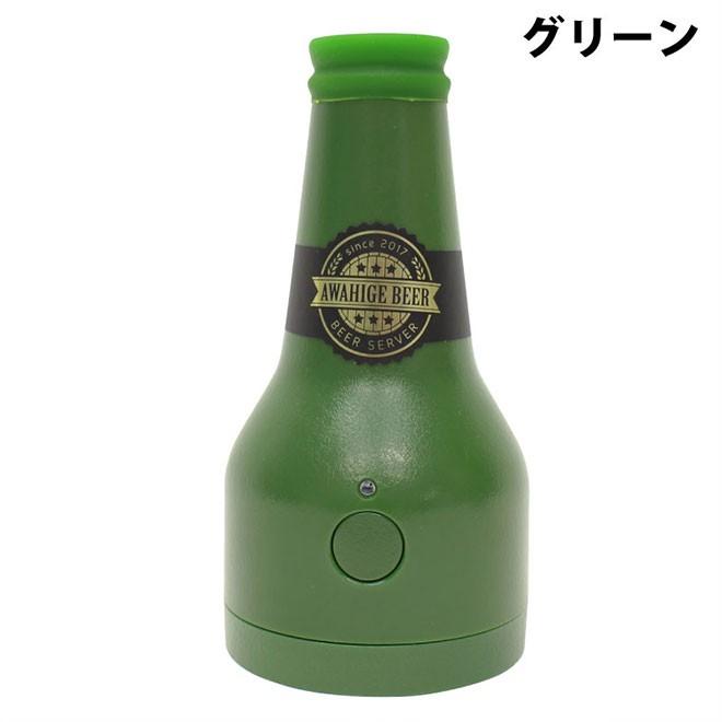 ビールサーバー 家庭用 全品P3倍 缶に取り付けるだけ 超音波 自宅 泡 晩酌 ビアサーバー｜smart-factory｜04