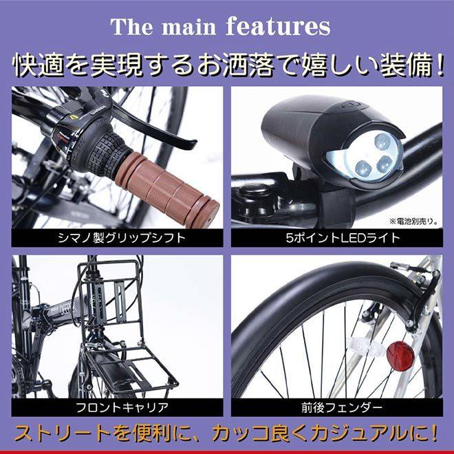 池商 自転車 折りたたみ自転車 マイパラス 27インチ DE-601 6段変速