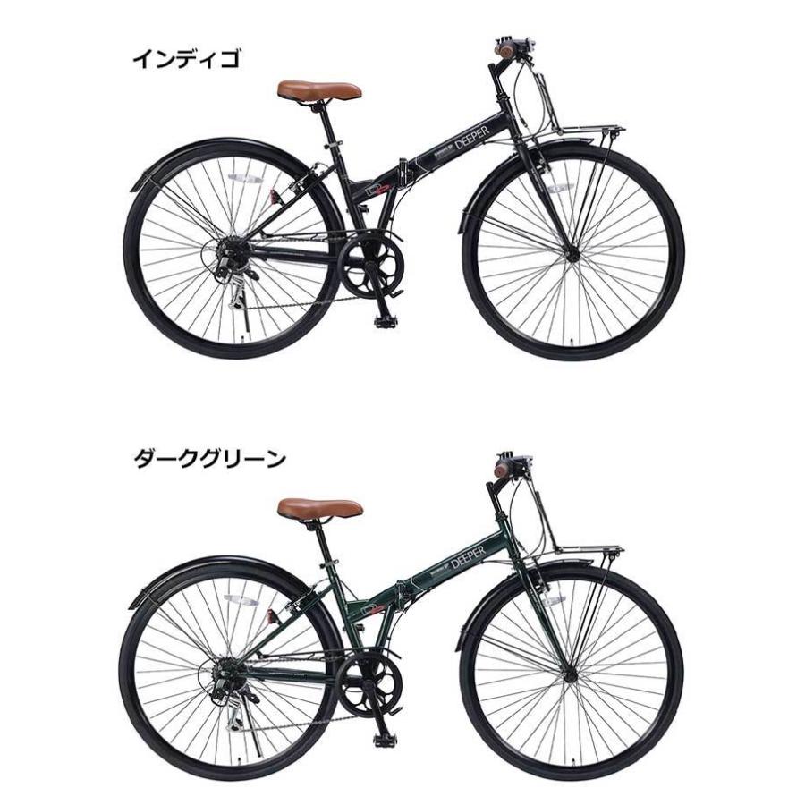 自転車 折りたたみ自転車 全品P3倍 マイパラス 27インチ DE-601 6段変速 シマノ製｜smart-factory｜09