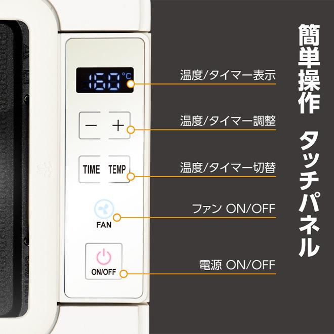 ROOMMATE（ルームメイト） ホットプレート グリル ゼロスモークDX2