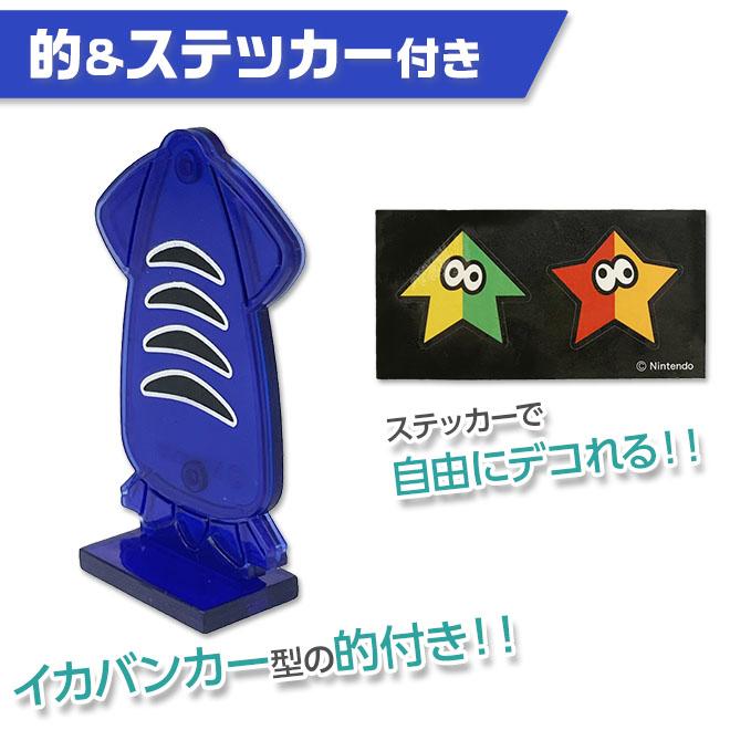 水鉄砲 ウォーターガン スプラトゥーン3 わかばシューター おもちゃ