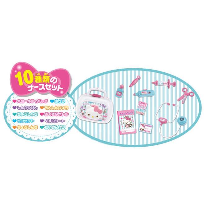 ナースキティ オリジナル ぬいぐるみ 専用箱付き 希少 激レア 新品 ハローキティ 看護の日 ナース 看護師 ぬいぐるみ