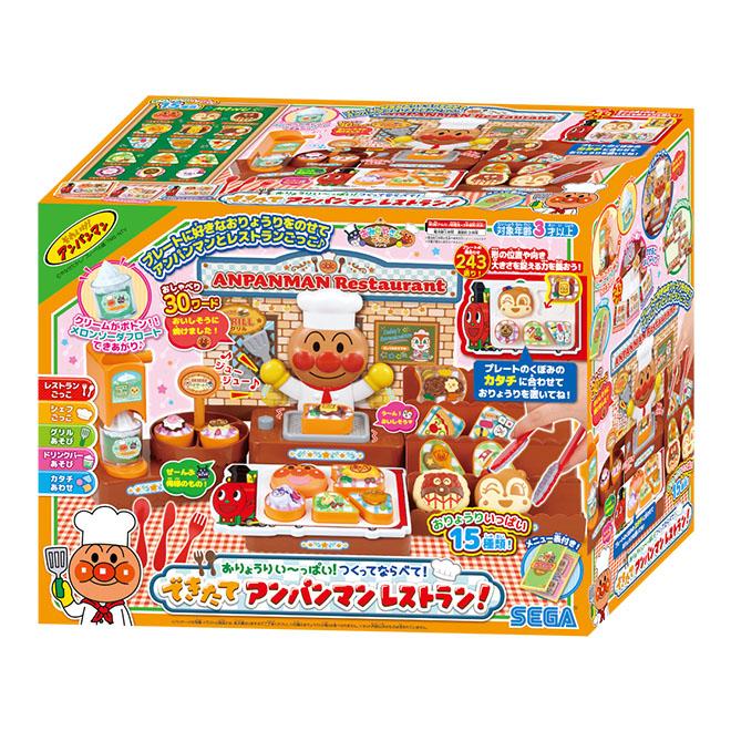 セガトイズ（SEGA toys） アンパンマン おもちゃ ままごとセット でき