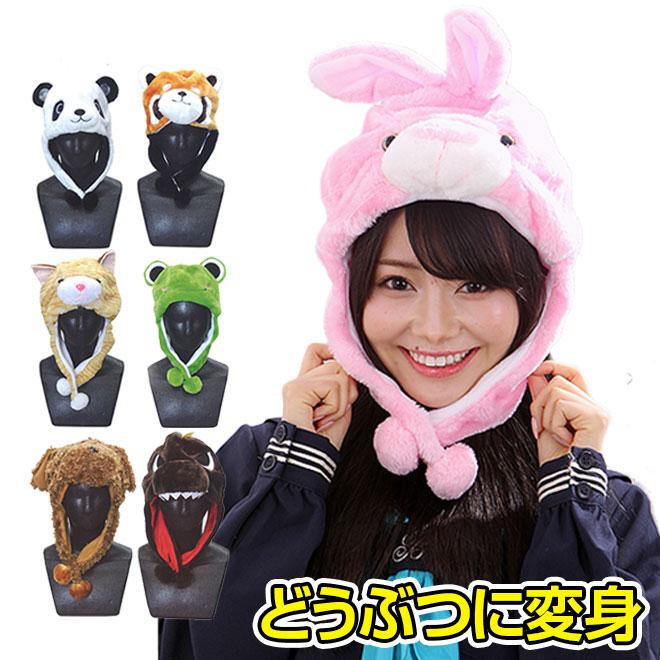 帽子 animal Amazon.com: Animal Bull Baseball Cap Patch Embroidered