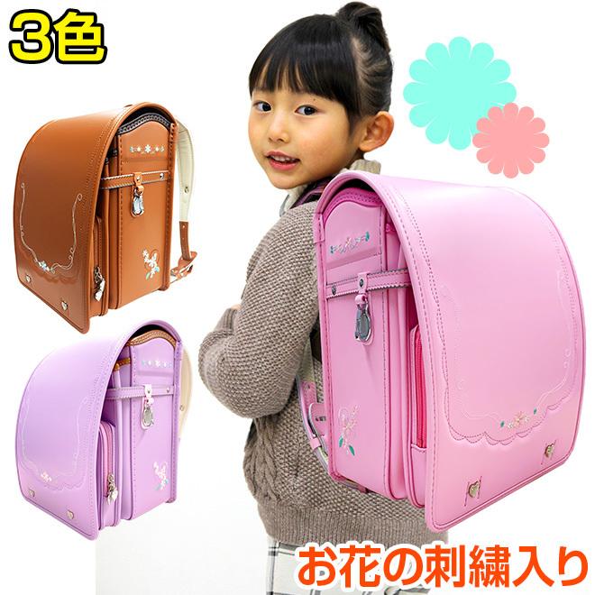 ランドセル 女の子 フィットちゃん ワンタッチロック 即納 人気 キャメル ラベンダー ピンク サイズ 日本製 入学祝い 送料無料 自転車通販 スマートファクトリー 通販 Paypayモール
