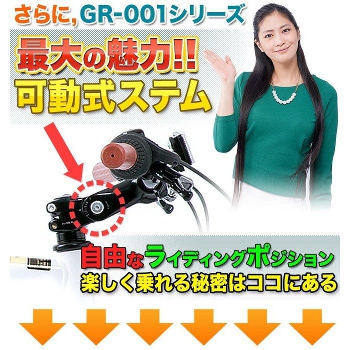 クロスバイク 26インチ シマノ 6段変速 700C 全18色 自転車 通勤 通学 | 池商 | 03