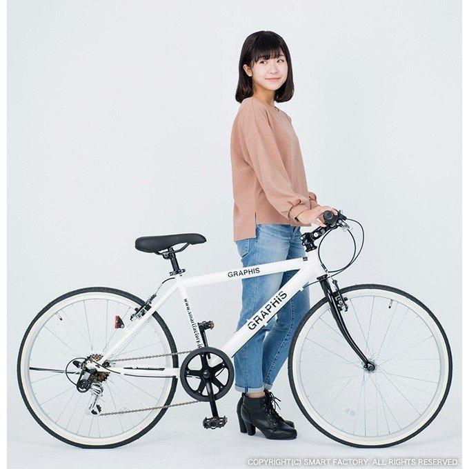クーポン最終日 子供用自転車 クロスバイク 24インチ 全12色 シマノ 6