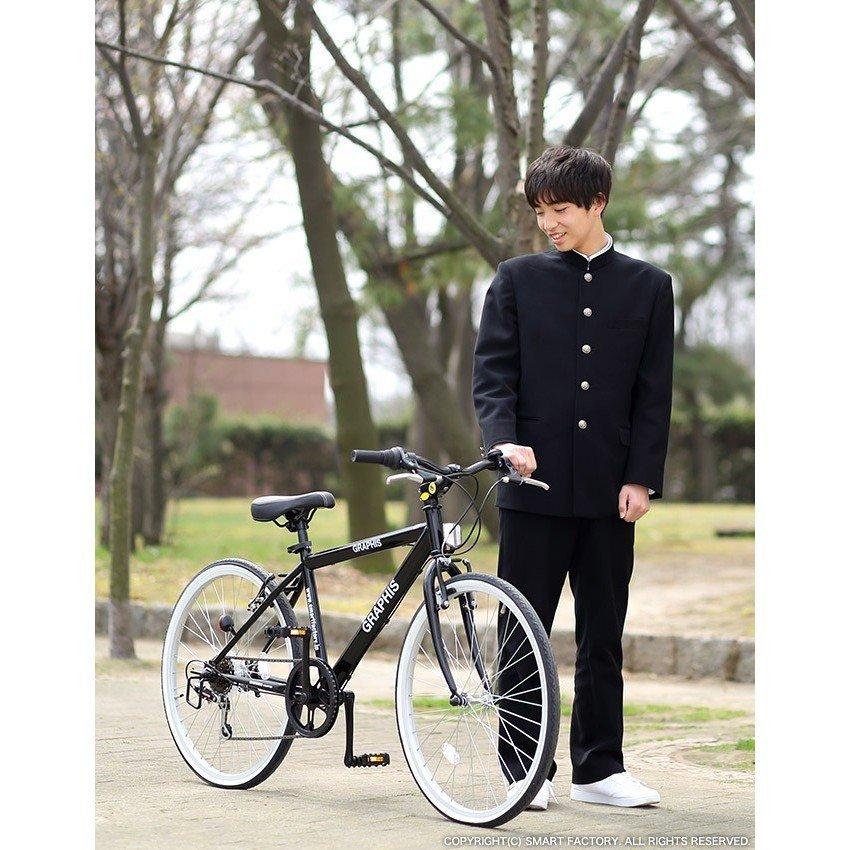 子供用 自転車 クロスバイク 全12色 24インチ シマノ 6段変速 初心者 女性 子供 ジュニア :GR-001J:自転車通販 スマートファクトリー - 通販 - Yahoo!ショッピング 子供用 自転車 クロスバイク 全12色 24インチ シマノ 6段変速 初心者 女性 子供 ジュニア :GR-001J:自転車通販 スマートファクトリー - 通販 - Yahoo!ショッピング