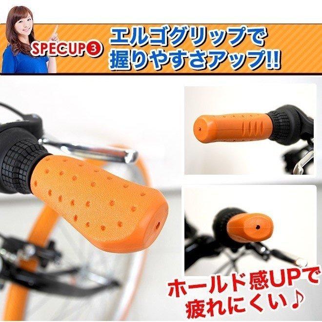 GRAPHIS 子供用自転車 24インチ ブラック/オレンジ GRAPHIS 子供
