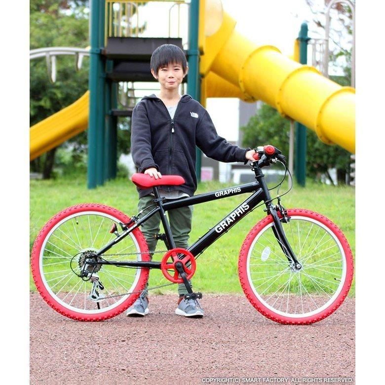 6日までクーポン 子供用 自転車 クロスバイク 全11色 20 22 24 インチ シマノ 6段変速 初心者 子供 ジュニア :GR-001K:自転車通販 スマートファクトリー - 通販 - Yahoo!ショッピング 6日までクーポン 子供用 自転車 クロスバイク 全11色 20 22 24 インチ シマノ 6段変速 初心者 子供 ジュニア :GR-001K:自転車通販 スマートファクトリー - 通販 - Yahoo!ショッピング