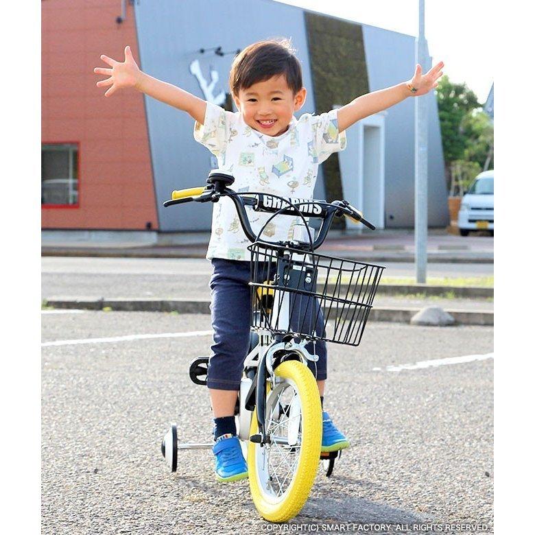 子供用自転車 16インチ 【クーポン最終日】 14インチ 18インチ 補助輪 カゴ 4歳 5歳 6歳 7歳 男の子 女の子 幼児 小学生｜smart-factory｜12