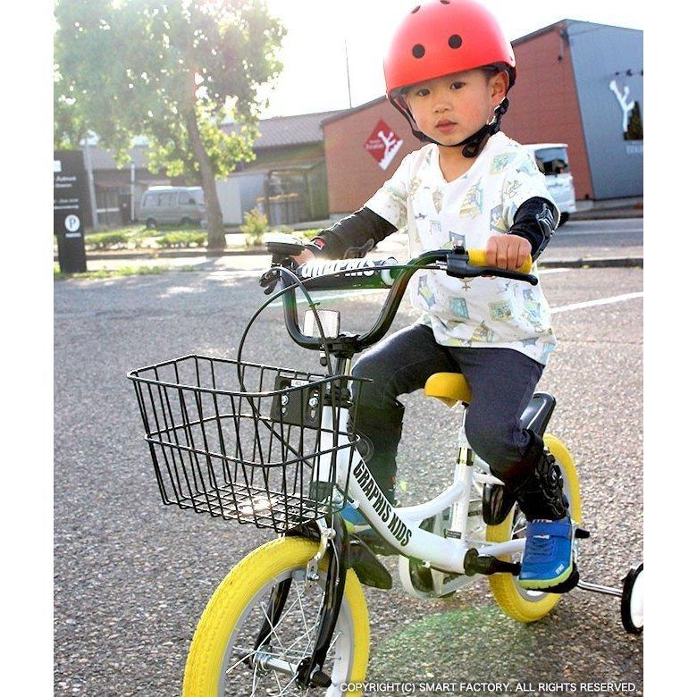 GRAPHIS(グラフィス) 補助輪付き子供用自転車(16インチ) dショッピング |子供用自転車 16インチ 14インチ 18インチ 補助