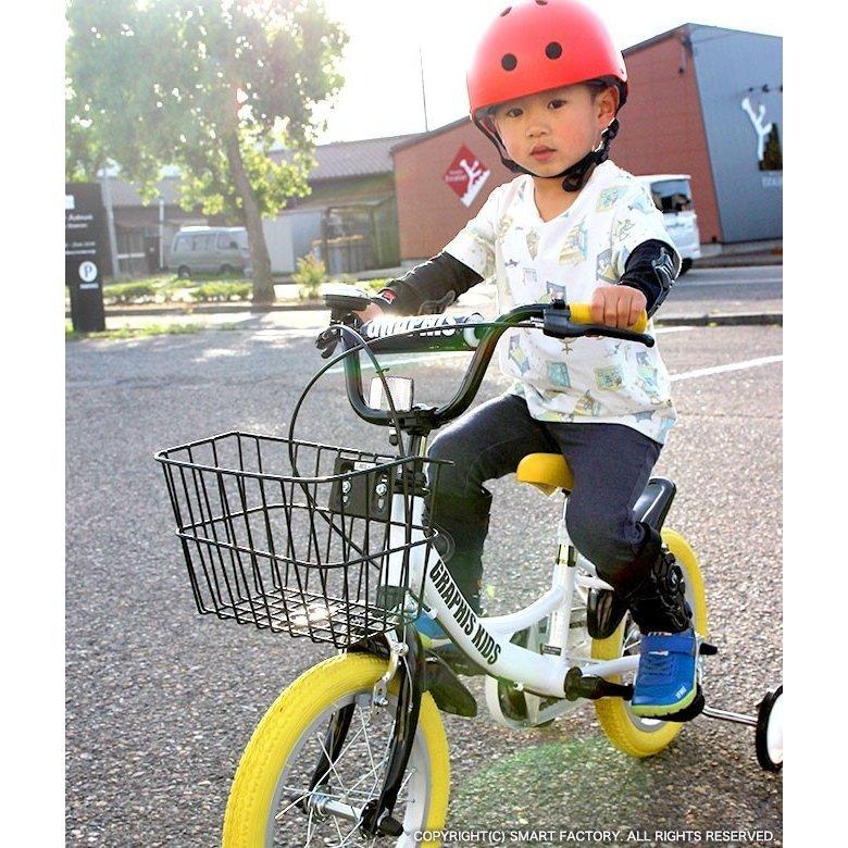 子供用自転車 16インチ 【クーポン最終日】 14インチ 18インチ 補助輪 カゴ 4歳 5歳 6歳 7歳 男の子 女の子 幼児 小学生｜smart-factory｜13