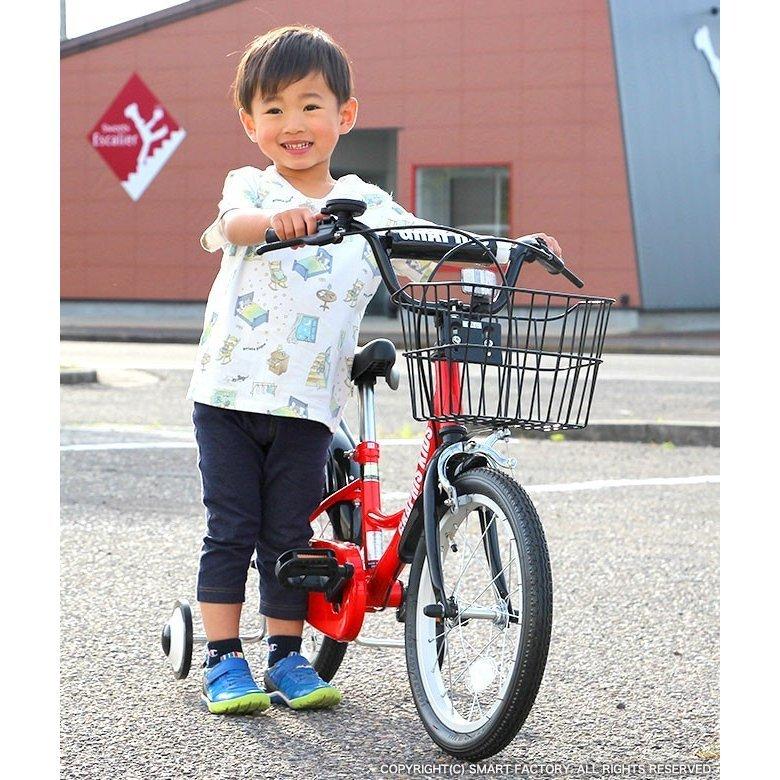 子供用自転車 16インチ 【期間限定クーポン】 14インチ 18インチ 補助輪 カゴ 4歳 5歳 6歳 7歳 男の子 女の子 幼児 小学生｜smart-factory｜15