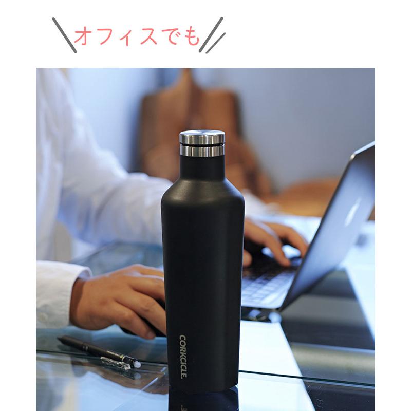 水筒 マグボトル マイボトル おしゃれ 475ml 直飲み ステンレスボトル