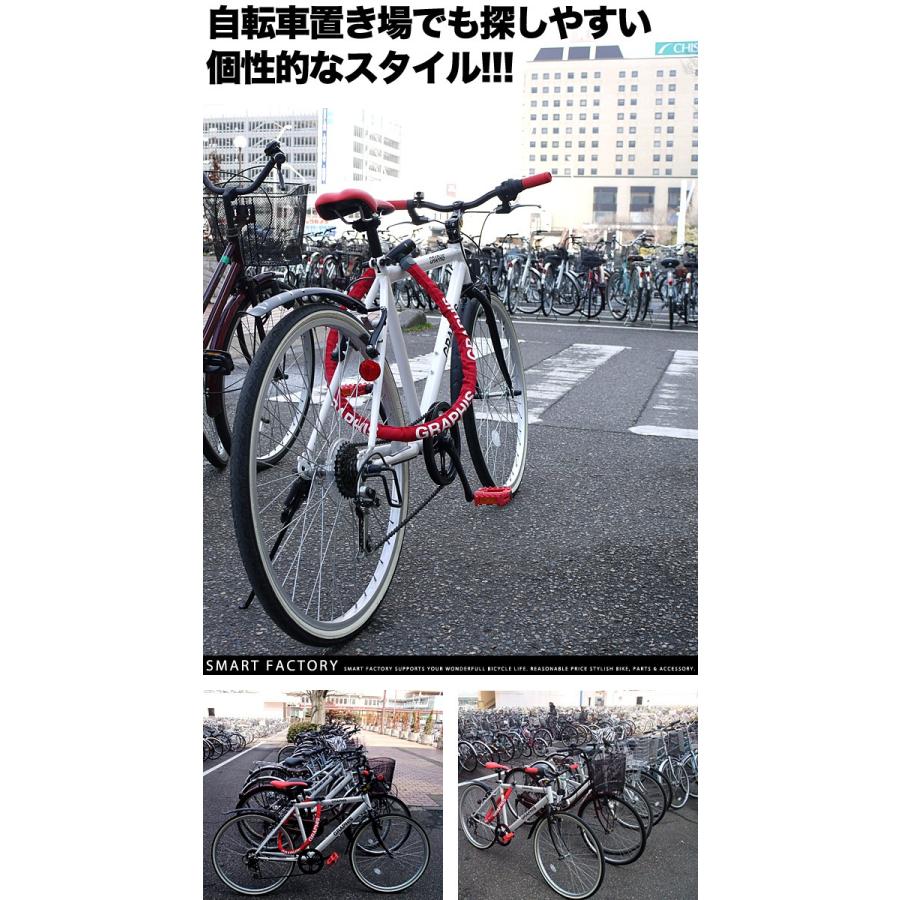 K　自転車 自転車 カギ ロック ダストカバー付 ジョイントロック スネーク