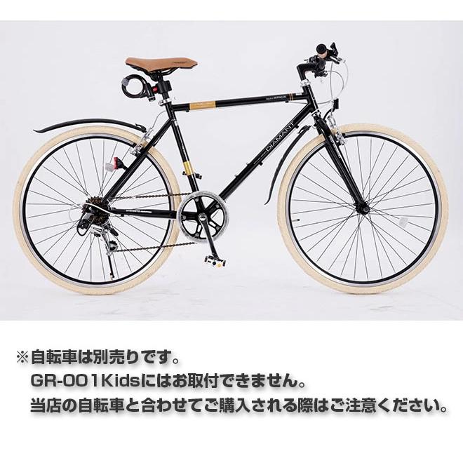 池商 自転車 パーツセット ライト カギ フェンダー 26インチ 27 池商 自転車 パーツセット ライト カギ フェンダー 26インチ 27