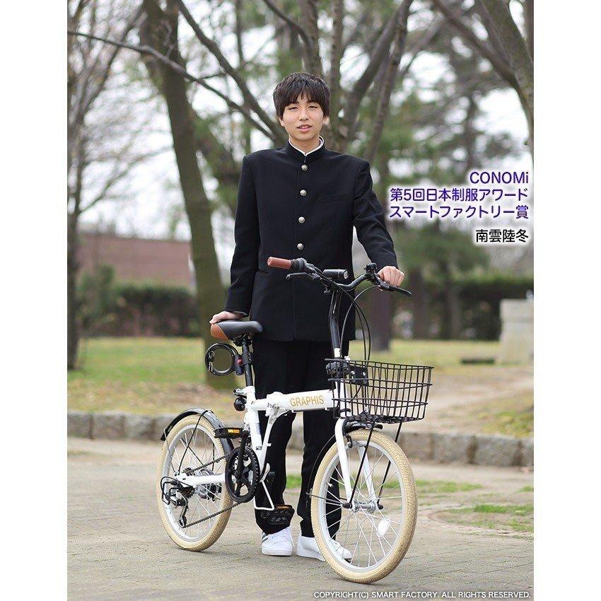 池商 折りたたみ自転車 20インチ 15色 シマノ 6段ギア カゴ付き 池商 折りたたみ自転車 20インチ 15色 シマノ 6段ギア カゴ付き